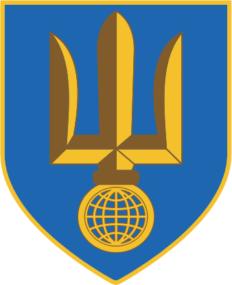 Інтернаціональний Легіон оборони України
